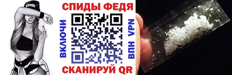 АМФ Premium  Купить  Учалы 