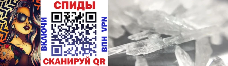 АМФ 98% Учалы