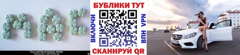 Ecstasy Punisher  Купить  Учалы 