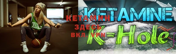 мефедрон VHQ Сосновый Бор