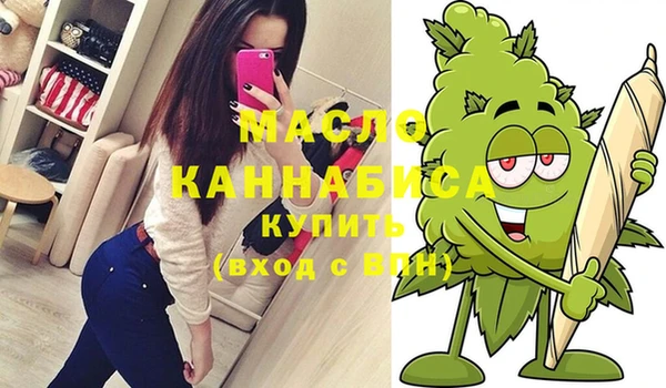 прущий лед Сосновоборск