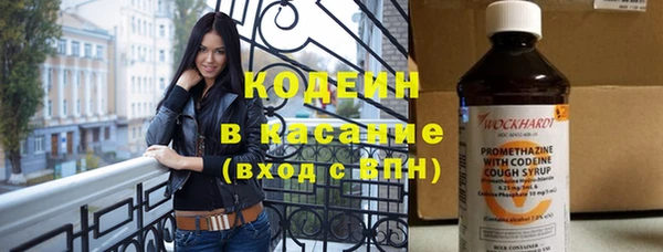 прущий лед Сосновоборск